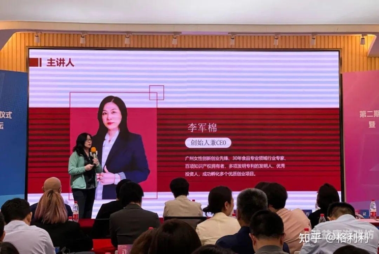 免费阅读神器，探索数字时代的阅读新体验生而不凡林北苏婉免费阅读神器