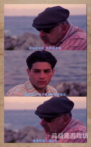 亚洲成在人电影天堂不卡，探索亚洲电影的独特魅力与观影体验