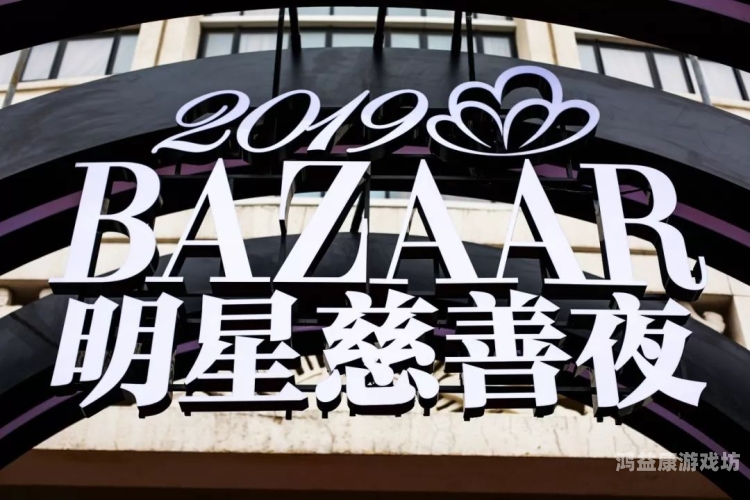 乐芙兰，美妆界的璀璨明星，探寻其品牌背后的故事与魅力乐芙兰图片
