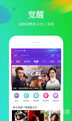 久久精品这里热有精品——探索精品文化的魅力与价值