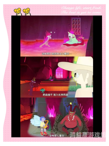 午夜福利院中文字幕，揭秘背后的故事与影响午夜福音 动画片