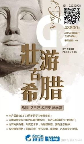 国产亚洲精品A在线观看，文化自信与影视产业的崛起