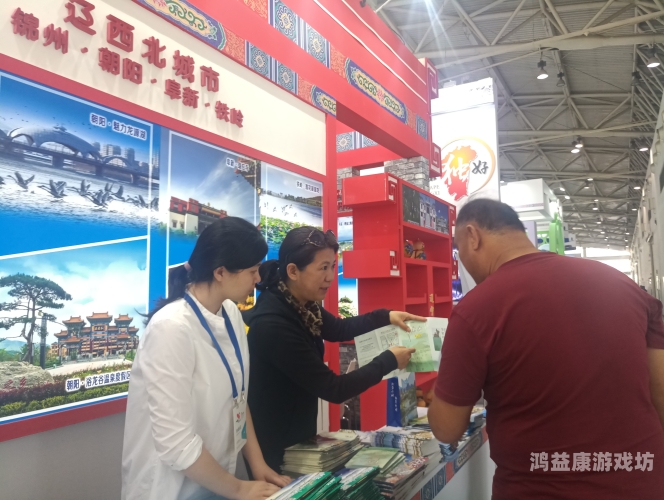 亚洲伊人久久综合网站，探索亚洲文化的数字窗口