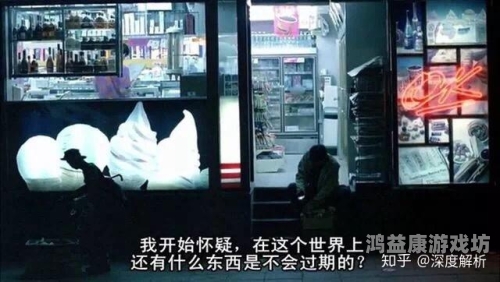 97在线看视频道福利免费，深度解析与使用指南