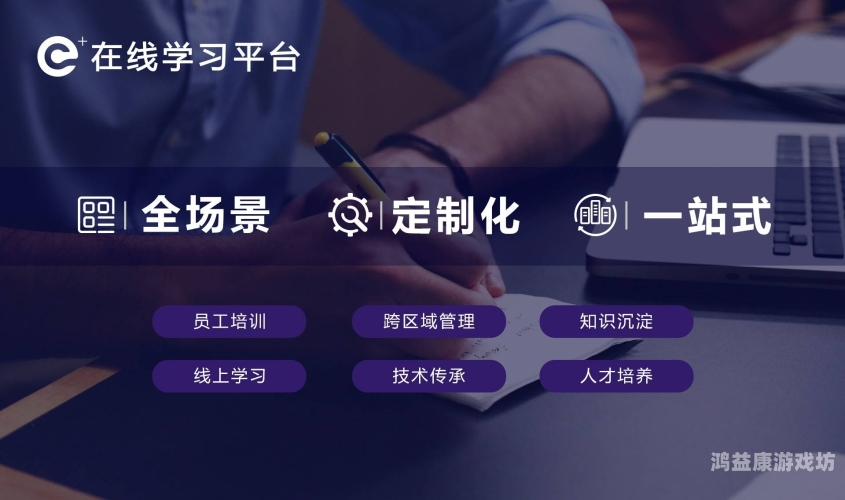 欧美成www在线观看，趋势、平台与法律风险解析