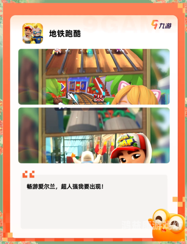 能赚钱的手游排行榜第一，揭秘那些让玩家欲罢不能的赚钱游戏能赚钱的手游排行榜第一名
