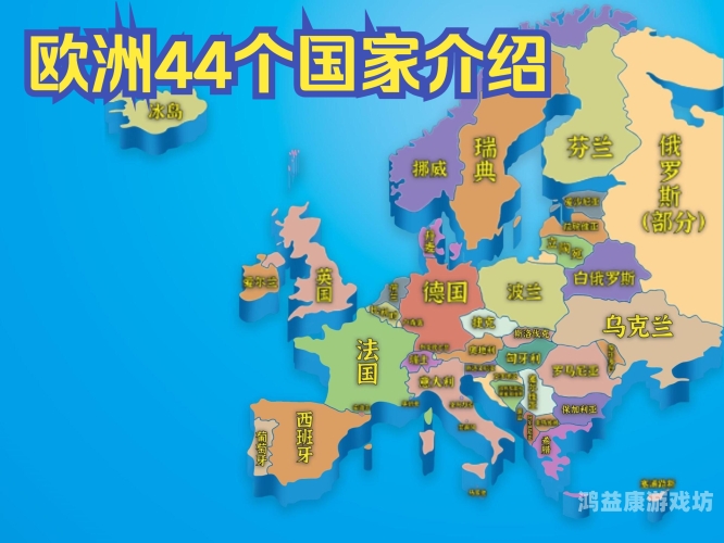 一二三区亚洲欧洲无码中文维也纳，全球文化交流的新篇章