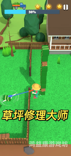 模拟经营类手游，开启创业之旅的新篇章模拟经营类手游推荐