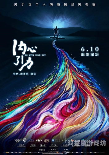 国产三级无码爽死你？探讨国产影视作品的市场现状与观众期待