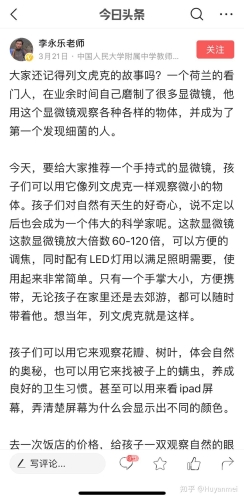 亚洲一区二区三区四区在线观看，全面解析与合法观看指南