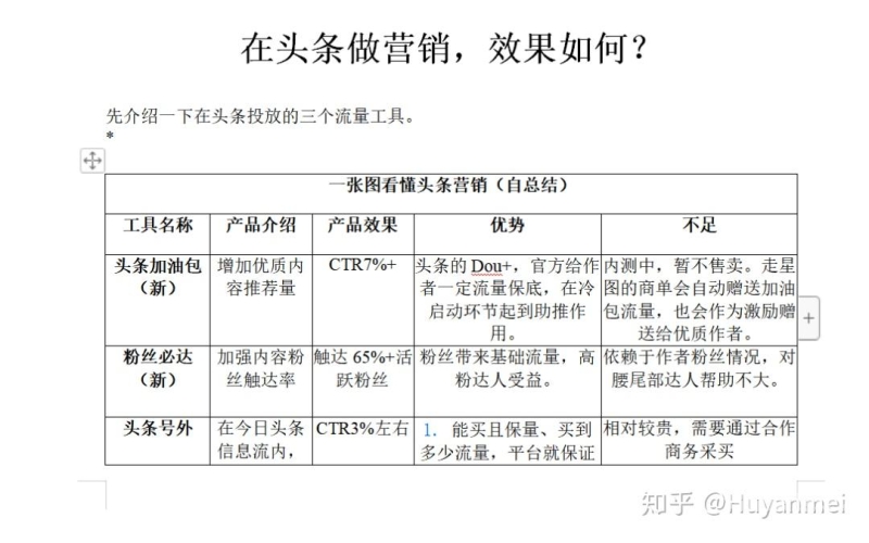 亚洲一区二区三区四区在线观看，全面解析与合法观看指南