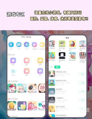 全能万能视频播放器，跨越时空的观影体验全能万能视频播放器最新版本更新内容