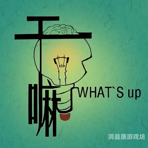国产A级片免费看？网络观影需谨慎，合法合规才是正道国产azd9291