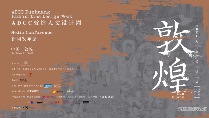 探索欧洲精品无码电影，一区、二区、三区的文化差异与艺术价值