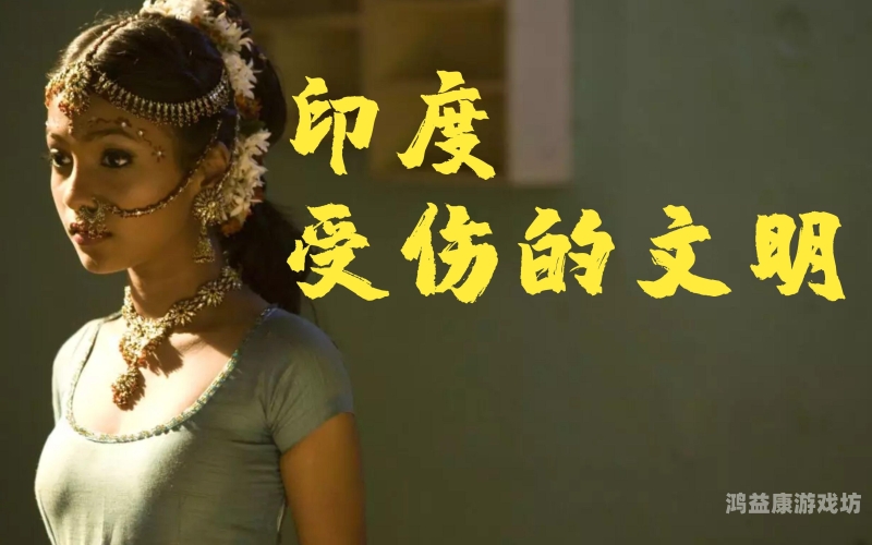 九月婷婷人人澡人人添人人爽，揭秘中国传统文化中的沐浴习俗人人人想