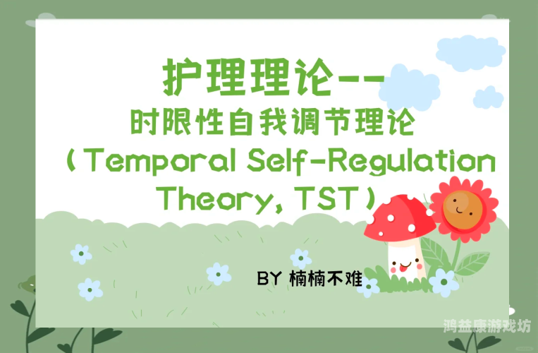 探索性水蜜桃在线播放，了解男女高潮的科学与心理学