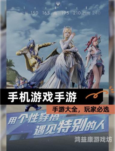 1元手游，低价但精彩的游戏体验