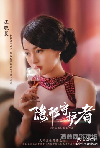 99国产在线，探索国产影视作品的崛起与未来发展趋势今天高清视频在线观看