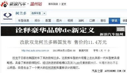 欧美、亚洲、日韩影视大比拼，流畅在线观影体验全解析