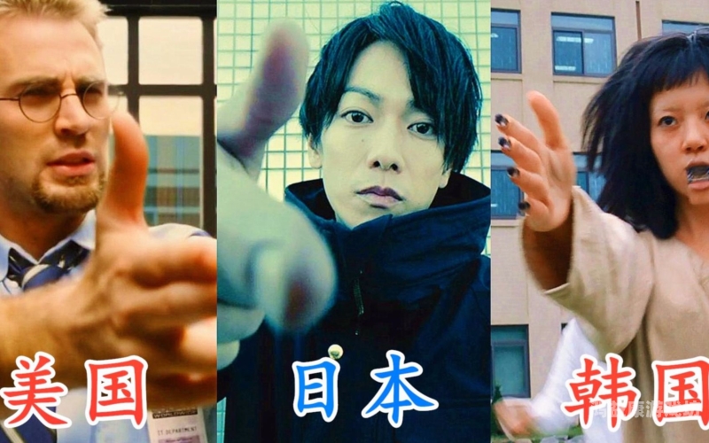 欧美、亚洲、日韩影视大比拼，流畅在线观影体验全解析