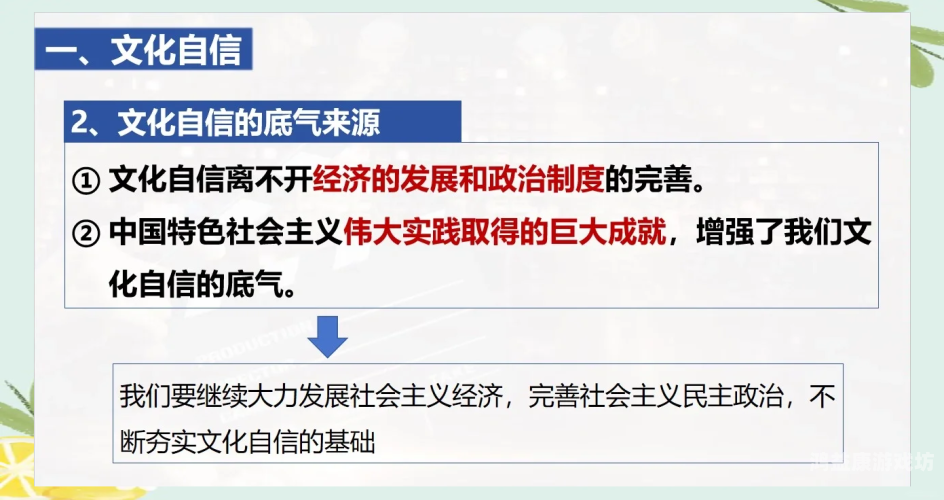99国产在线，探索国产影视作品的崛起与未来发展趋势今天高清视频在线观看