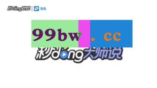 亚洲本道在线无码AV，探讨其影响与争议