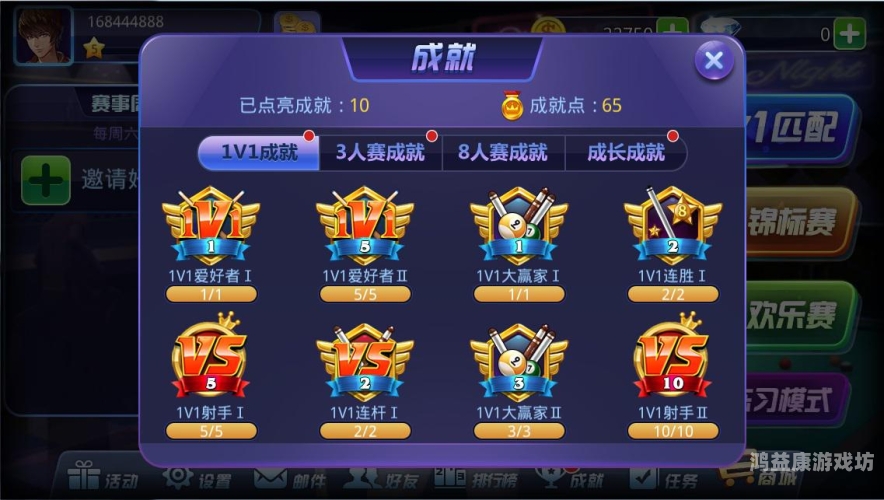腾讯旗下全部游戏列表及详细介绍