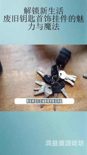 精品中文字幕在线观看，解锁全球影视文化的钥匙