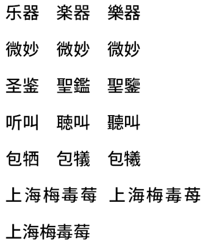 国产与日本影视作品中的情感表达与文化差异分析