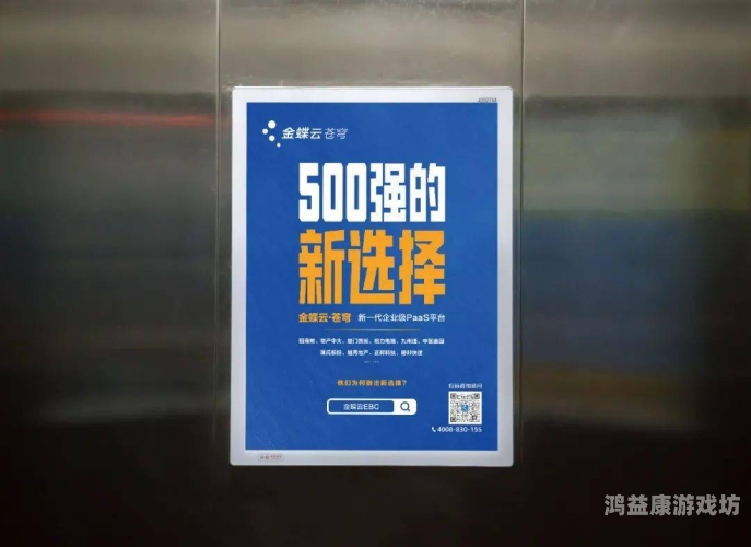 亚洲精品高清线久久，探索高品质影视内容的新选择