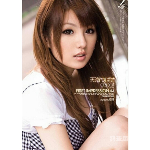 2020最新人妻在线，探讨现代婚姻中的网络社交现象人妻t x t