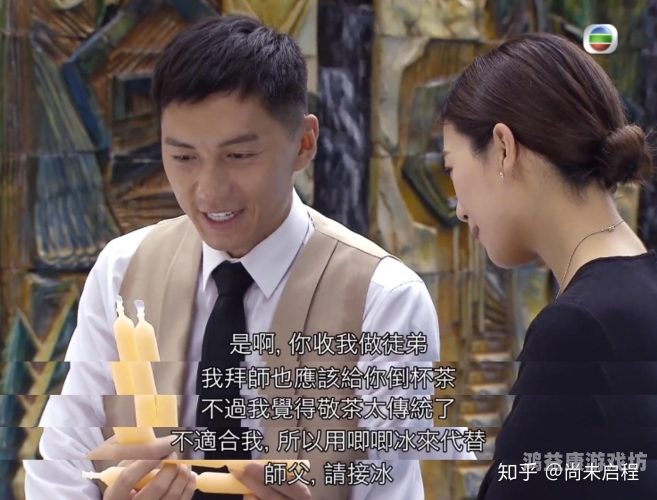 国产精品二区四区，探索中国高质量影视作品的新天地