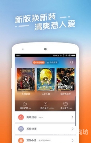 国产精选91热在线观看，深度解析热门影视作品的魅力与影响