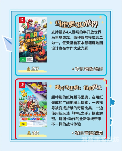 远离游戏成瘾，10款水蜜桃在线播放游戏推荐没有防沉迷的好玩游戏推荐