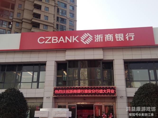 掌上营业厅，开启未来金融生活的新篇章