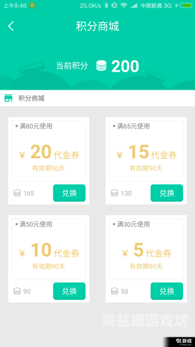 91精品手机在线观看，高清影视资源一站式解决方案