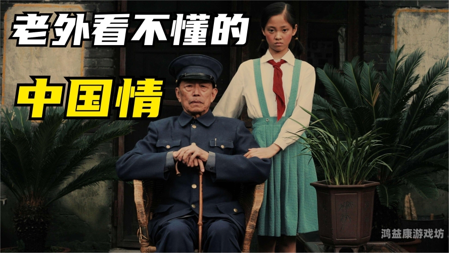 2021久久精品国产99国产精品，回顾年度最具影响力的国产佳作