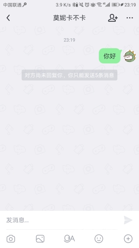 亚洲国产高清不卡在线播放，技术与用户体验的完美结合