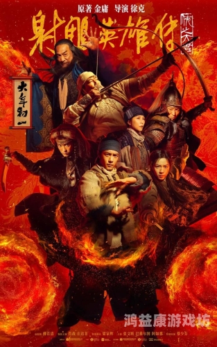 无人在线观看高清电影电视剧，新时代的娱乐新体验无人在线观看高清电影电视剧全集播放