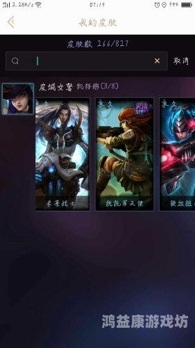 盲僧攻略，揭秘佛教中的修行秘籍与心灵解脱之道盲僧攻略连招技巧