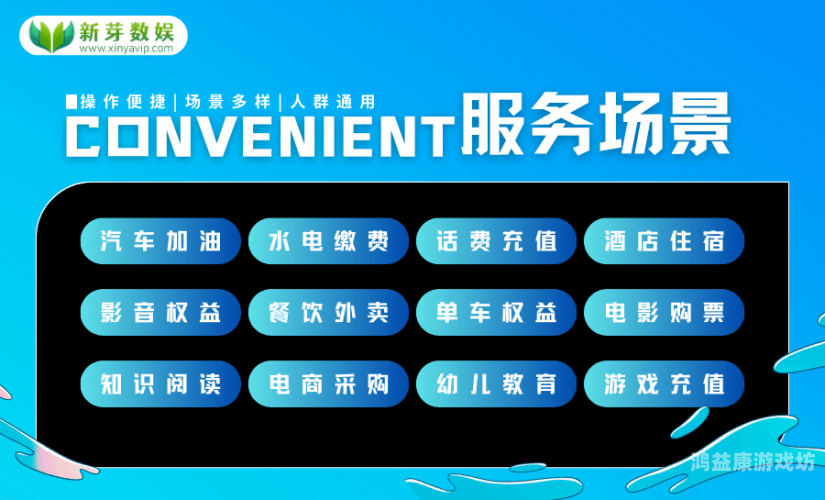 九九爱www免费人成精品，探索数字时代下的精品内容平台