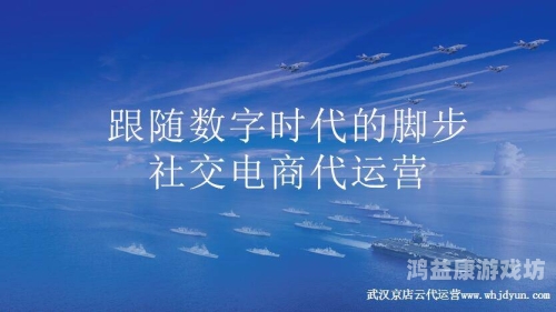 九九爱www免费人成精品，探索数字时代下的精品内容平台