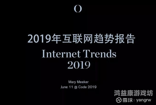 亚洲欧美在线第一，全球网络娱乐新趋势
