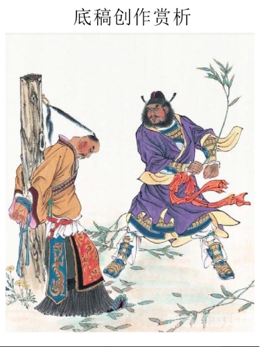 三国战天下，从黄巾之乱到三国归晋的辉煌与沧桑三国战天下平民最强阵容