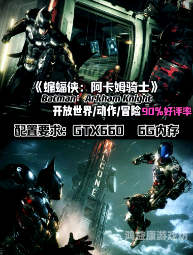Steam十大耐玩单机游戏免费，探索游戏的持久魅力与无尽乐趣