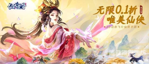 2024人气最高的网络游戏2024人气最高的网络游戏到处跑找火把