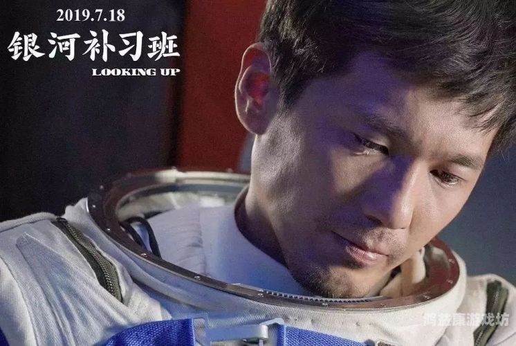 亚洲无码电影在线不卡，观影体验与法律风险解析