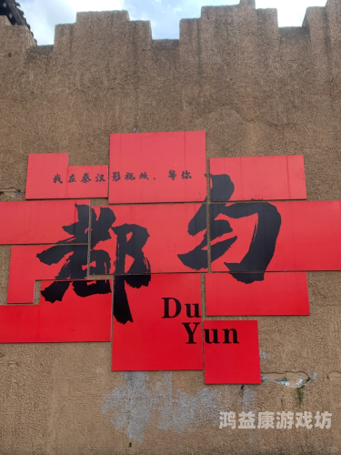 国产高清影视专区，探索本土精品，领略国产品牌魅力
