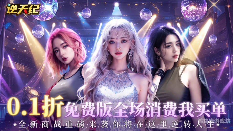 小7游戏手游，探索手游娱乐的新时代