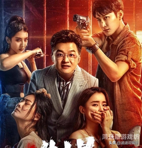 国产精品国语刺激对白在线观看，探索优质华语影视作品的魅力